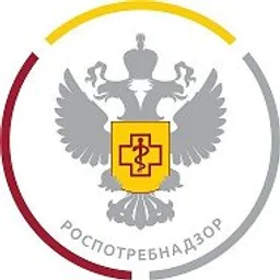 Управление Роспотребнадзора по Ростовской области