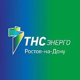 ТНС энерго Ростов-на-Дону
