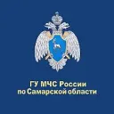 МЧС Самарской области