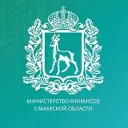 Министерство финансов Самарской области