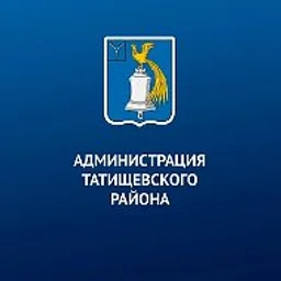 Татищевский район