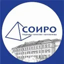 ГАУ ДПО "СОИРО"