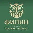 Банный комплекс ФИЛИН