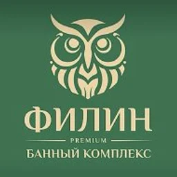 Банный комплекс ФИЛИН