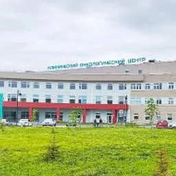 ОНКОЦЕНТР, Саратов