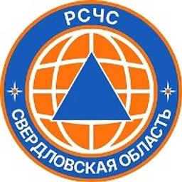 РСЧС Свердловская область