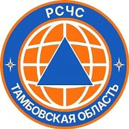 РСЧС Тамбовской области
