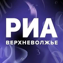 РИА Верхневолжье | Новости Твери и области