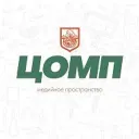 МедиаЦентр ЦОМП (МБОУ ЦО имени А. АТРОЩАНКА)