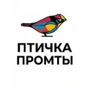 🐦 Птичка в Max