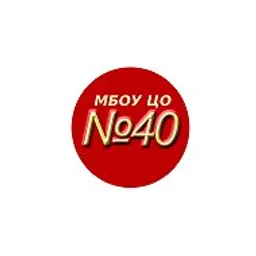 Центр наш любимый под  номером 40
