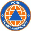 РСЧС Тюменская область