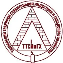 ГАПОУ ТО «Тюменский техникум строительной индустрии и городского хозяйства»