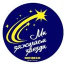 МАОУ СОШ № 48 города Тюмени