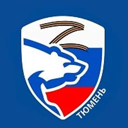 Единая Россия | Тюмень