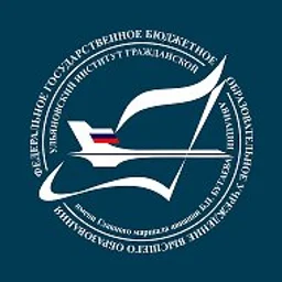 УИ ГА I Ульяновский институт гражданской авиации