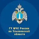 МЧС Ульяновской области