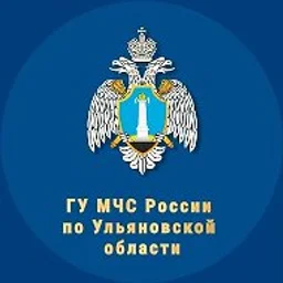 МЧС Ульяновской области