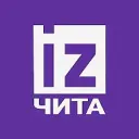 Известия — Чита