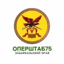 Оперштаб75