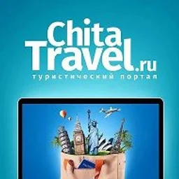 АРАХЛЕЙ 2026☀