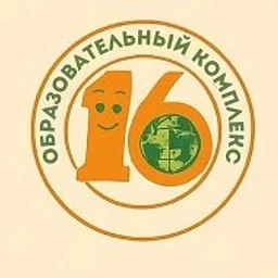 Образовательный комплекс N 16 "МАЯК" г.Ярославль