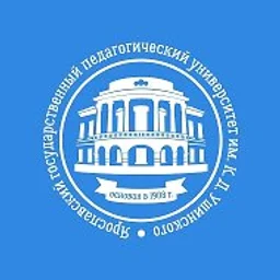 Ярославский педагогический | ЯГПУ