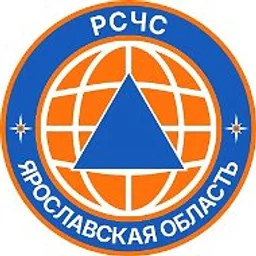 РСЧС Ярославская область