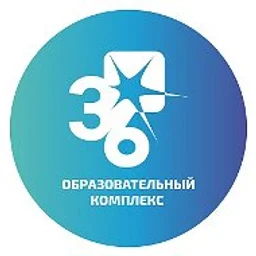 Образовательный комплекс № 36 г. Ярославль