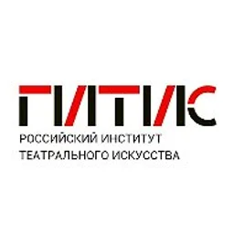 ГИТИС