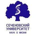 Сеченовский. Грантовая поддержка