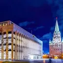 Государственный Кремлёвский Дворец