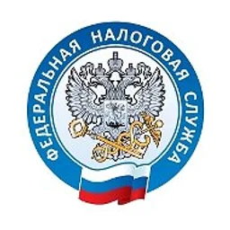Всё о налогах в Башкортостане | УФНС России по Республике Башкортостан