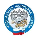 Всё о налогах в Астрахани | УФНС России по Астраханской области