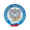 Всё о налогах в Свердловской области | УФНС России по Свердловской области