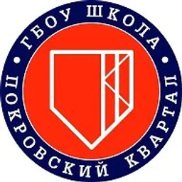 Школа "Покровский квартал"