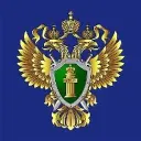 Управление Генпрокуратуры России по СФО