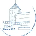 Школа №627 имени генерала Д.Д. Лелюшенко