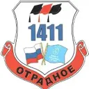 ГБОУ ШКОЛА №1411