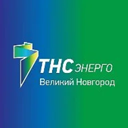 ТНС энерго Великий Новгород