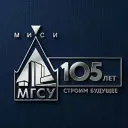 НИУ МГСУ — Главный строительный