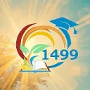 ГБОУ Школа № 1499 Будь на связи!