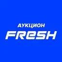 Аукцион FRESH