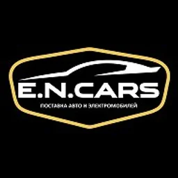 EN CARS 🤝 АВТО ИЗ КИТАЯ