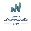 ГБОУ Школа № 1530 "Школа Ломоносова"