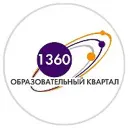 ГБОУ Школа №1360
