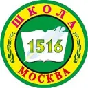 ГБОУ Школа № 1516