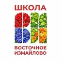 ГБОУ Школа №1811