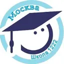Школа №1222