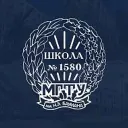 Бауманская инженерная школа №1580